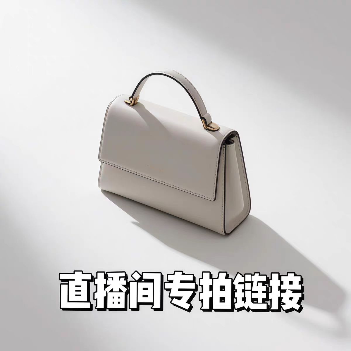 [B226]时尚复古耐磨简约单肩包女士简约包M45985