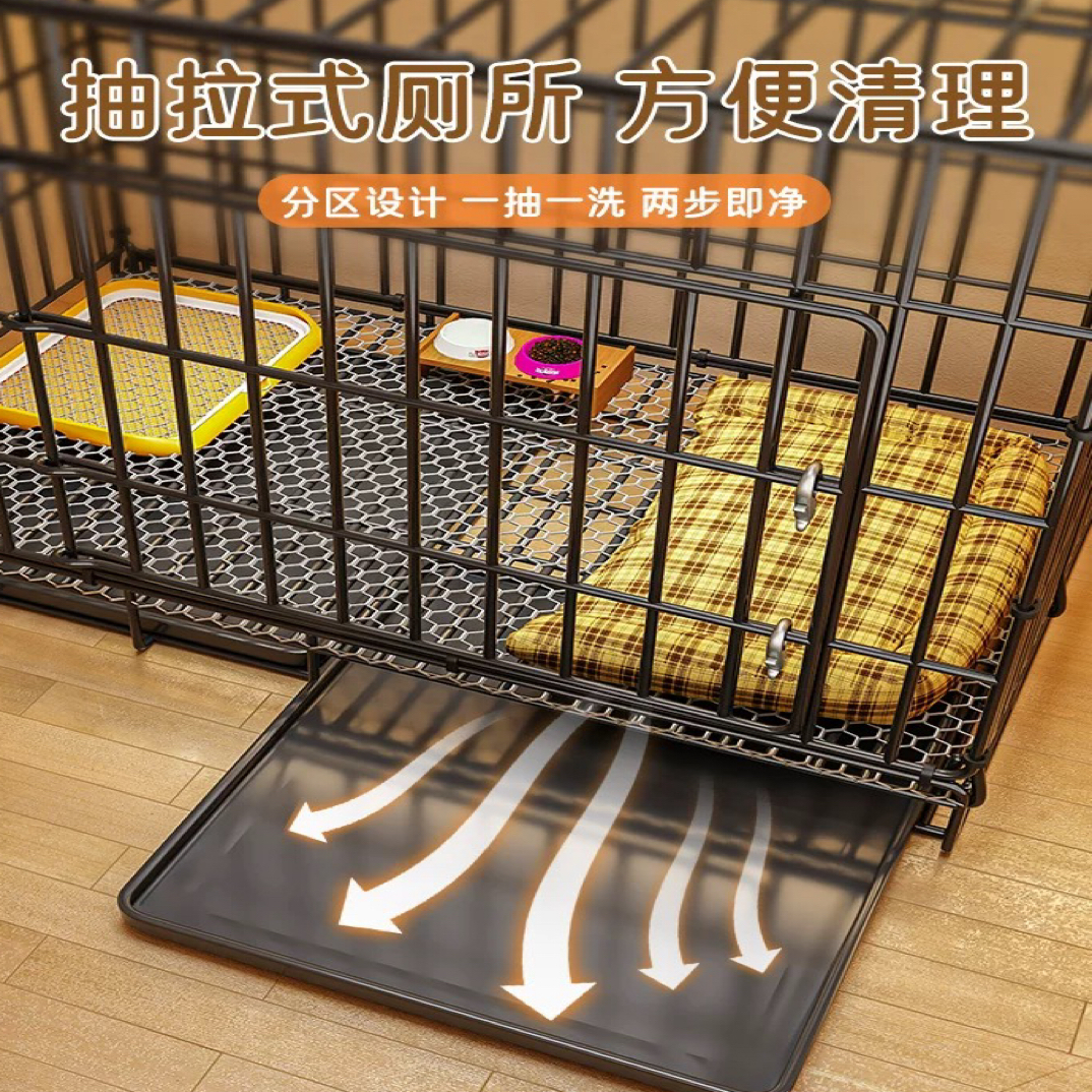 宠物笼子围挡围栏