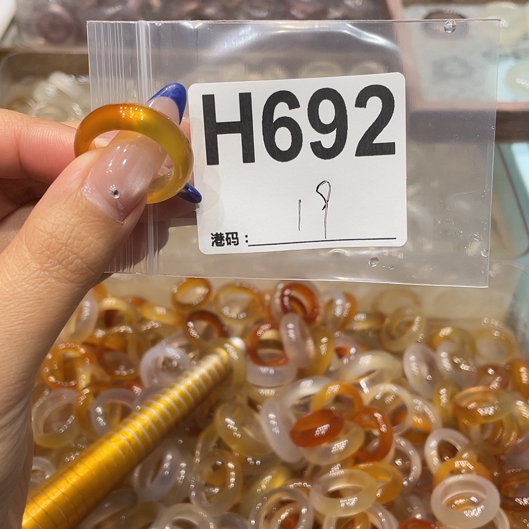 玛瑙/玉髓未镶嵌戒指692