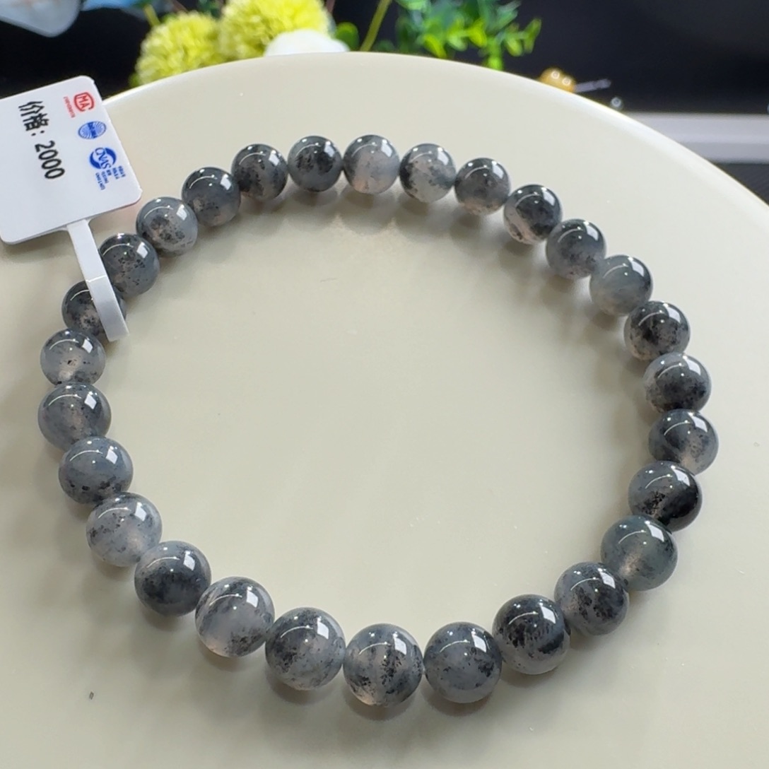 未镶嵌手链翡翠水墨冰乌鸡卡6.4圈粉福利