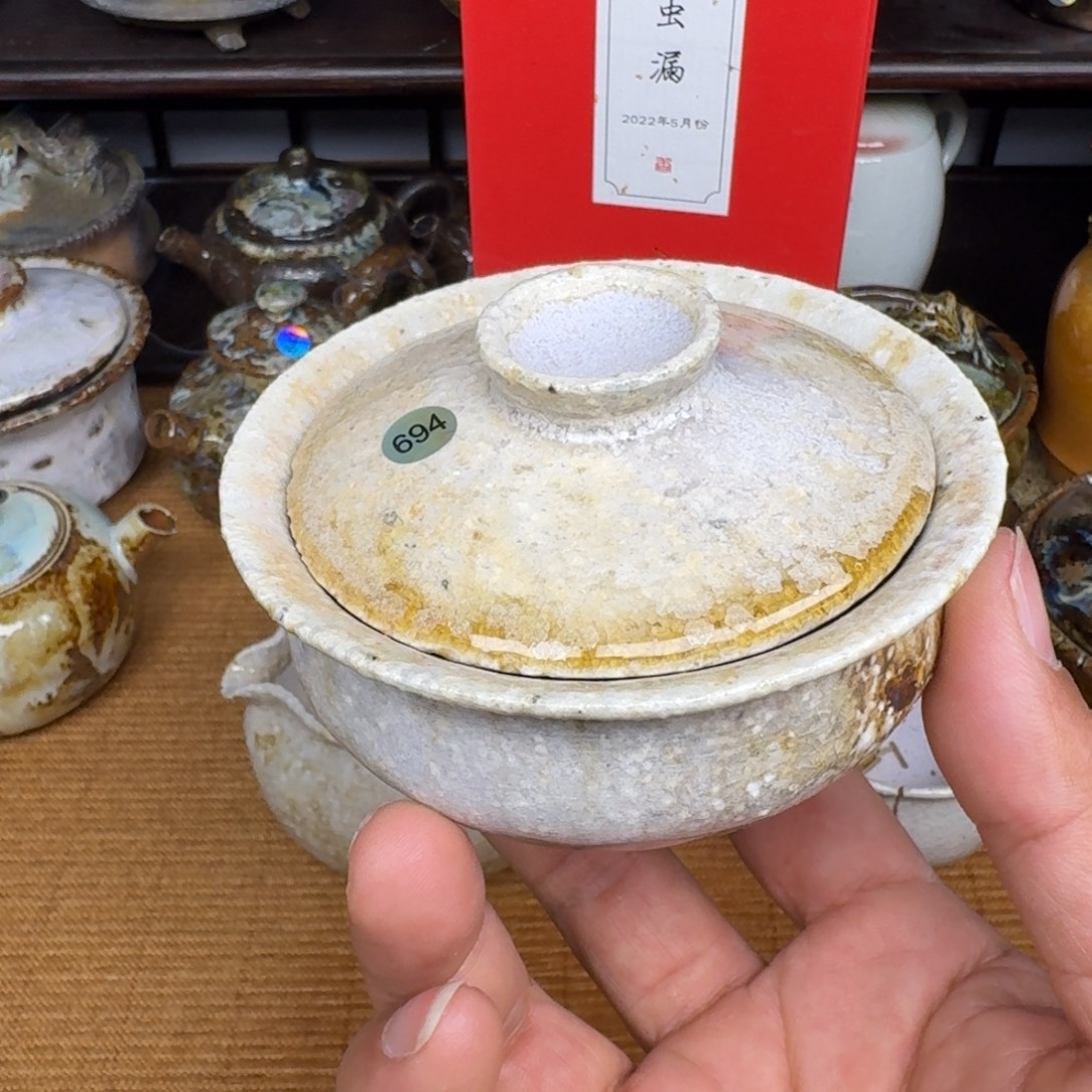 非遗传承老叶柴烧694