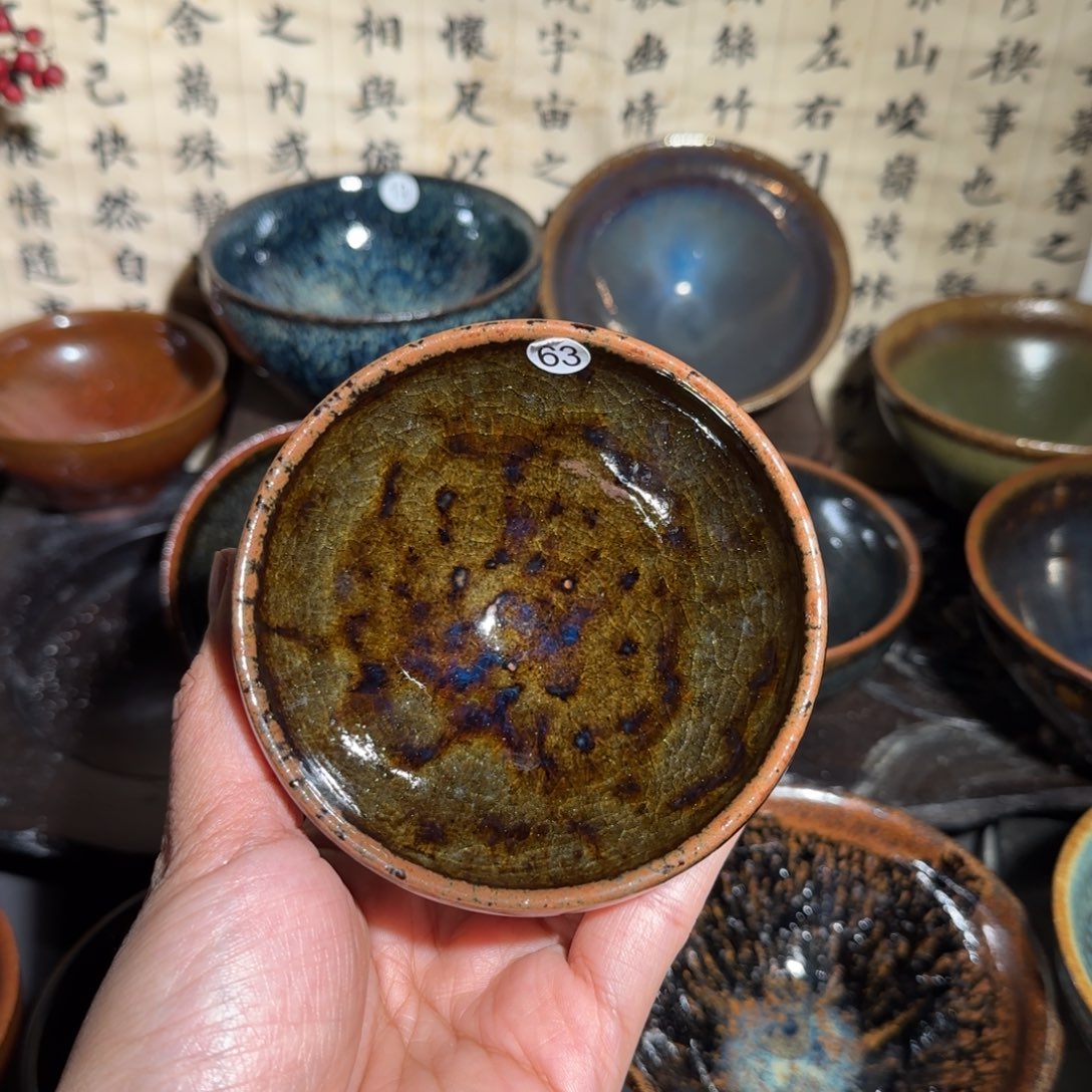 茶盏63 璞韵潭龙窑柴烧