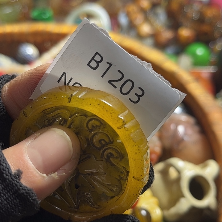 顺****龙脊菩提吊坠1203