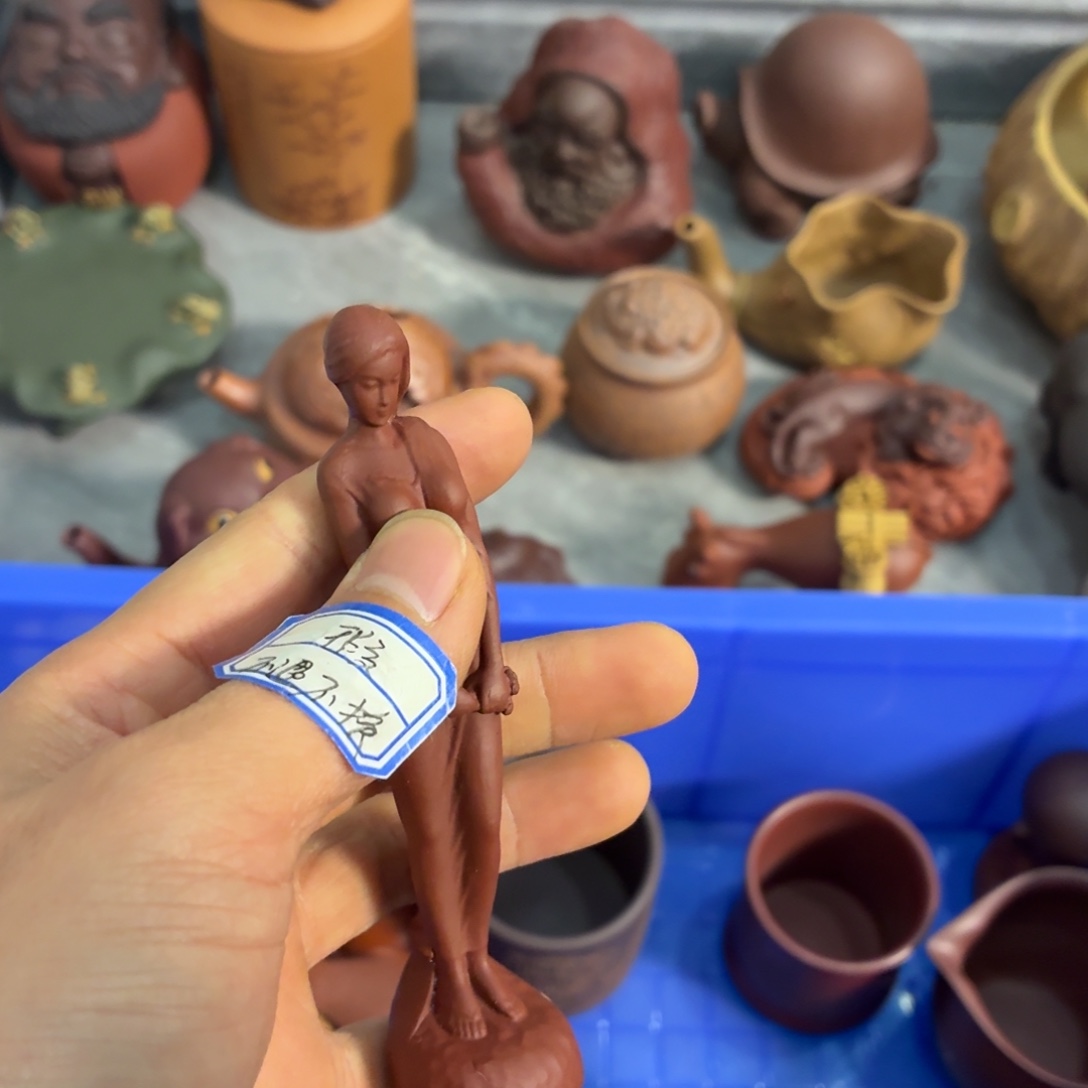 茶杯紫砂瑕疵不退不换介意勿拍