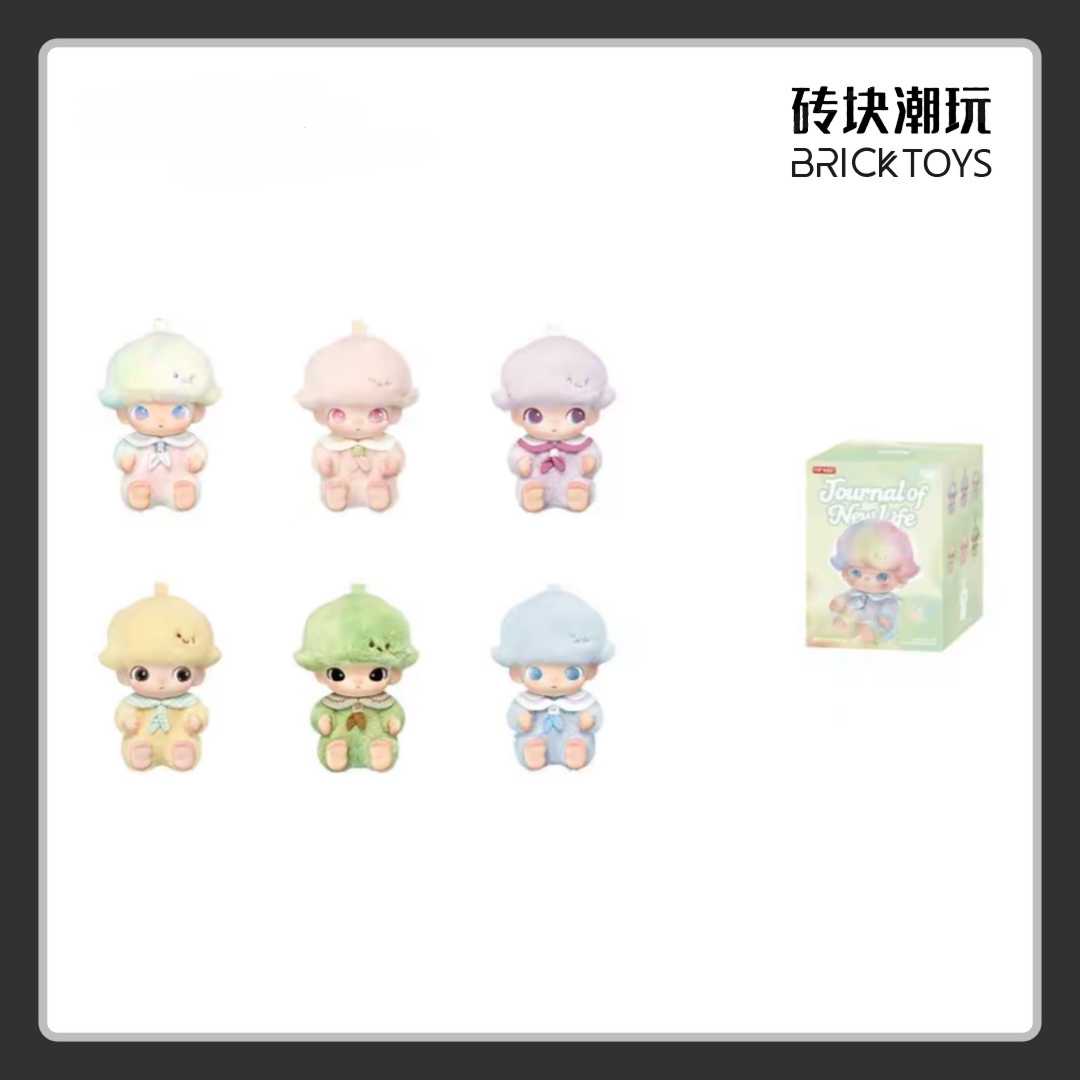 【DIMOO】新生日记系列 可爱潮玩毛绒搪胶毛绒挂件