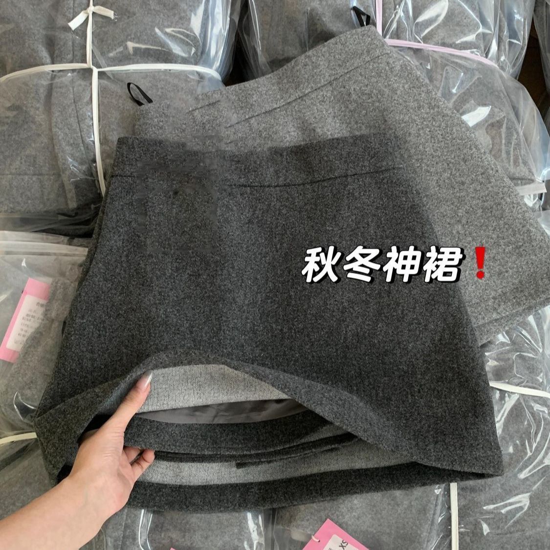 高级感灰色毛呢半身裙女春季新款高腰百搭显瘦短裙防走光a字裙子