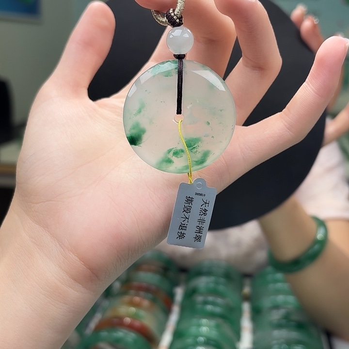 石英质玉（非洲翠）未镶嵌吊坠(不含链)