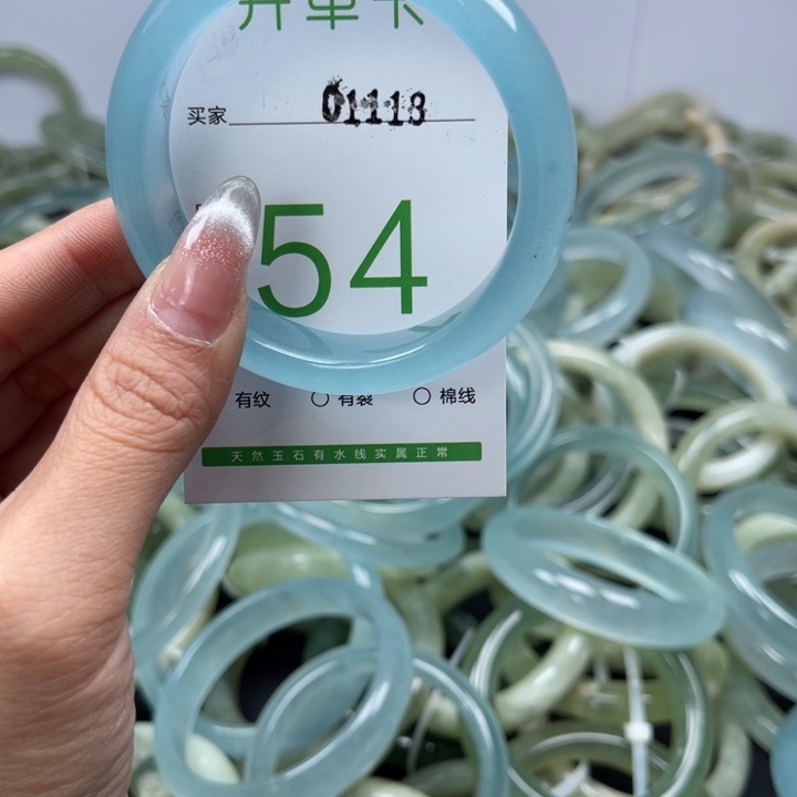 石英质玉未镶嵌手镯