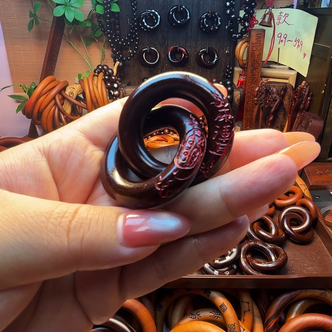 木枣木玉化25圈口乾坤圈手工雕刻福利款