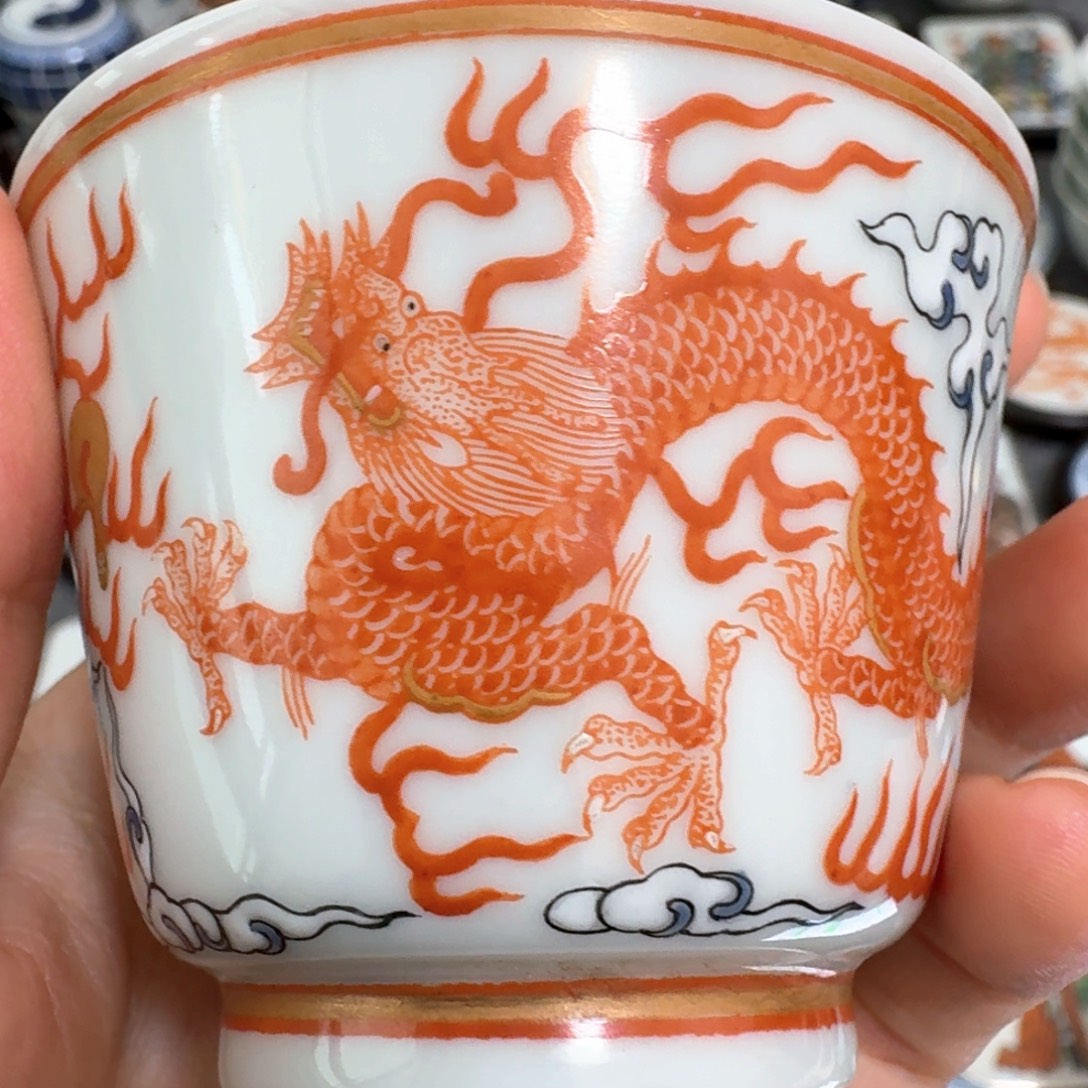 拙***器瓷片金龙杯子全品一个