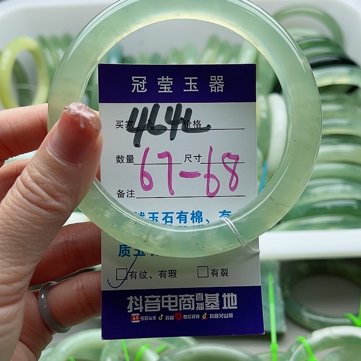 未镶嵌岫玉蛇纹石玉天然岫玉
