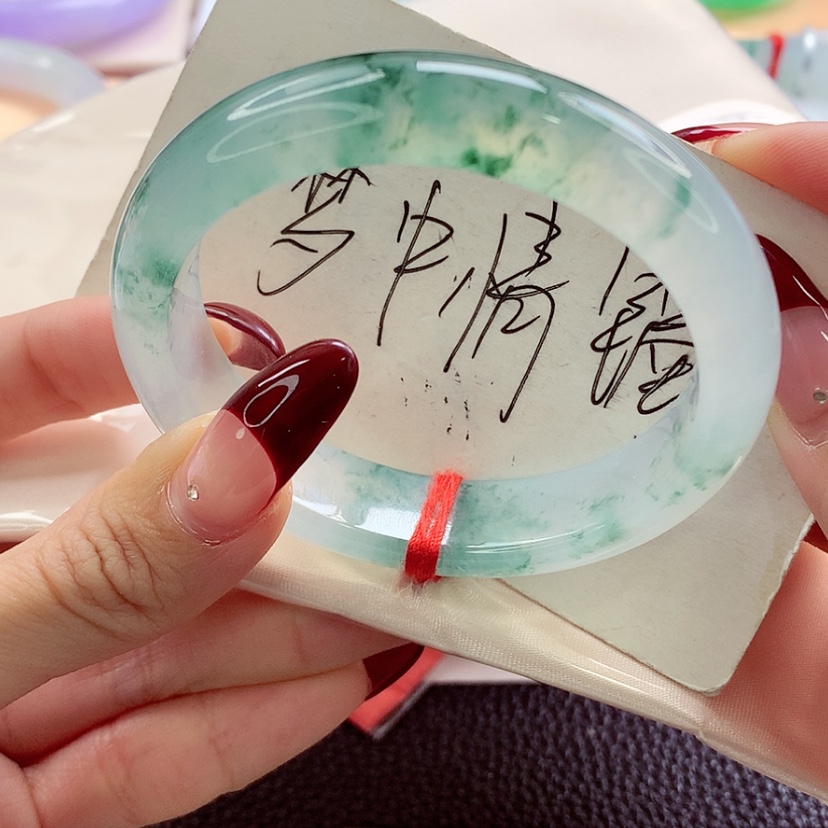 【闪购商品】翡翠手镯（贵妃镯）未镶嵌52.5贵妃 炸光超高性价比 灵