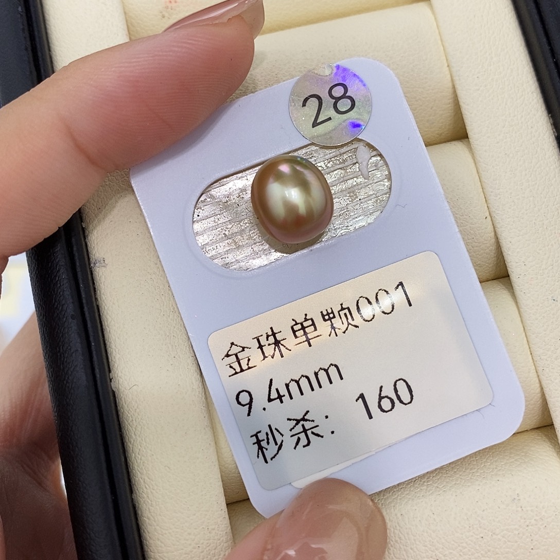 和***饨未镶嵌海水珍珠耳饰