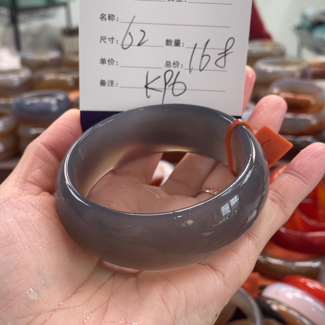 玛瑙/玉髓未镶嵌手镯