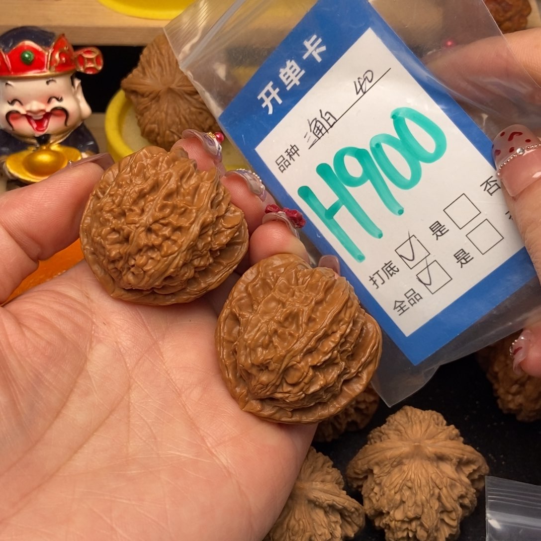 桃核吊坠核桃三角