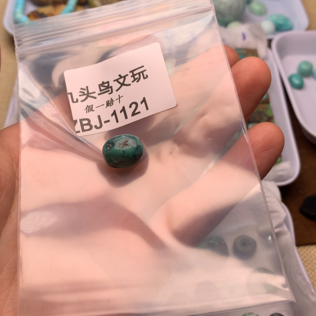 A**࿐1121湖北原矿高瓷饰品