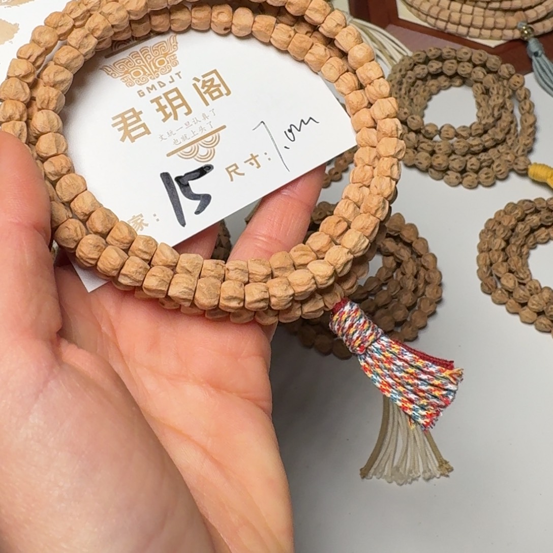 柏香籽/百香籽吊坠