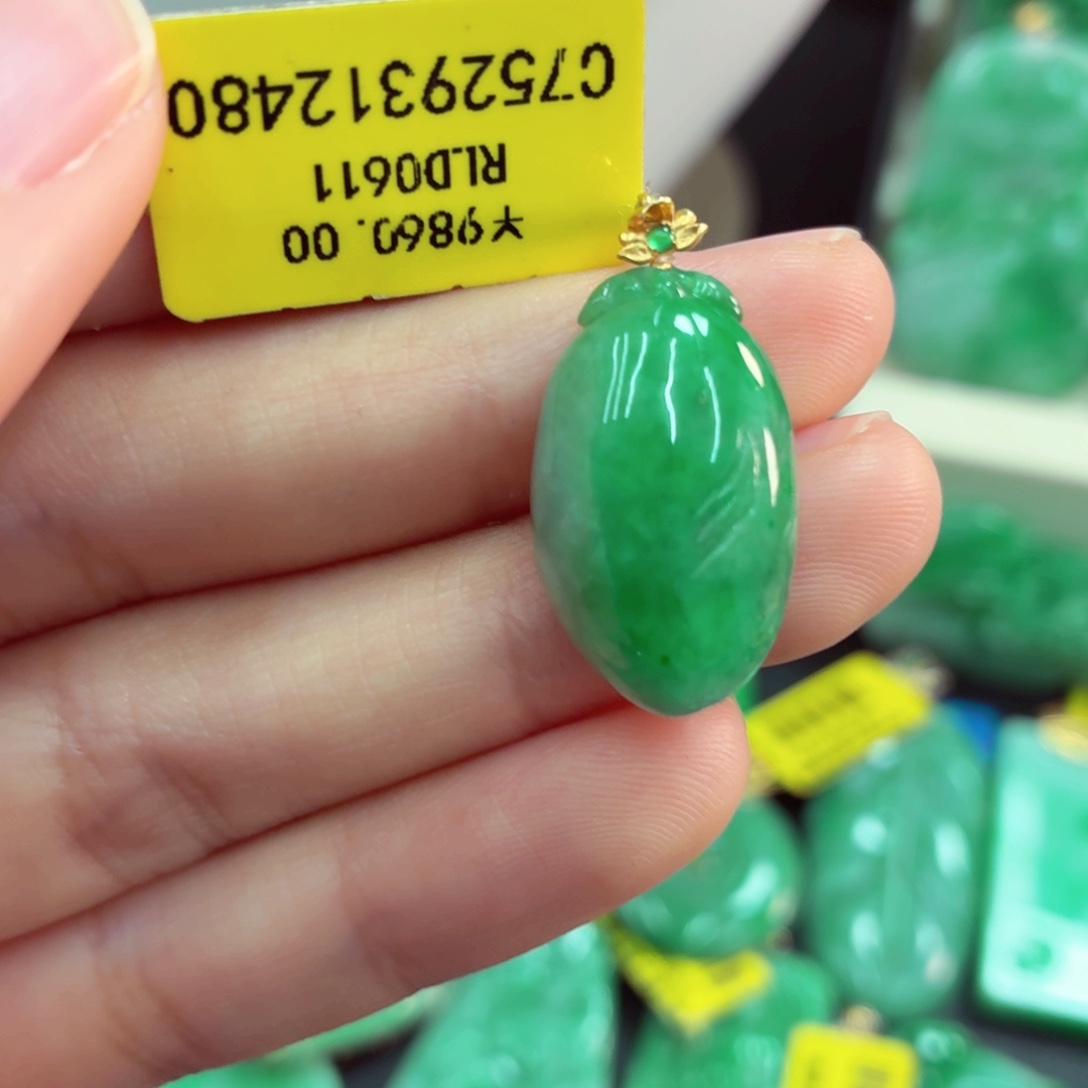 翡翠18K金镶嵌吊坠(不含链)