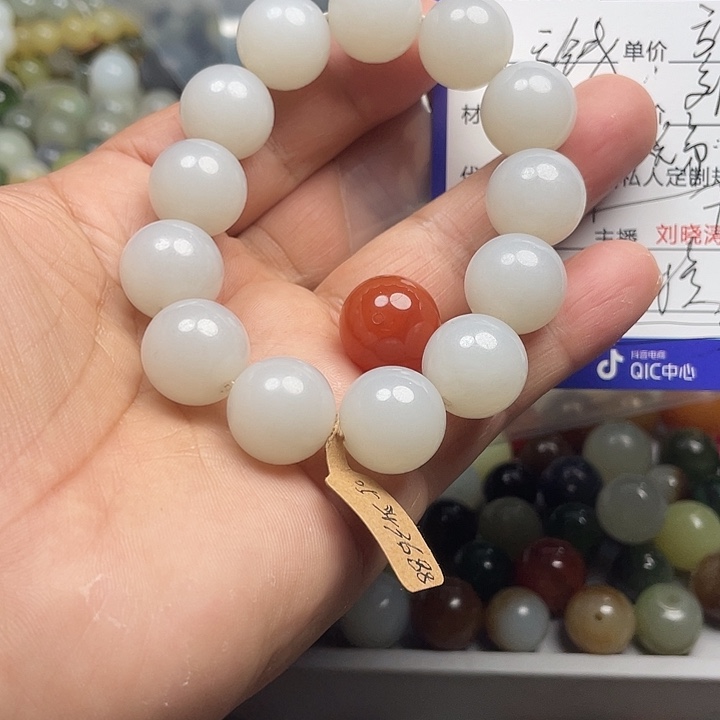 和田玉未镶嵌颈饰山****司