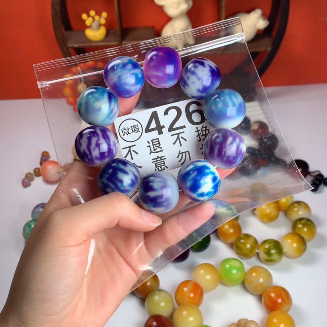 吊坠菩提根/象牙果2.4 微瑕