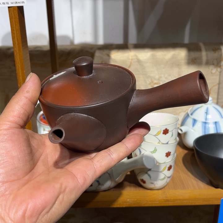 茶盏满25包邮默认微瑕凑凑单84