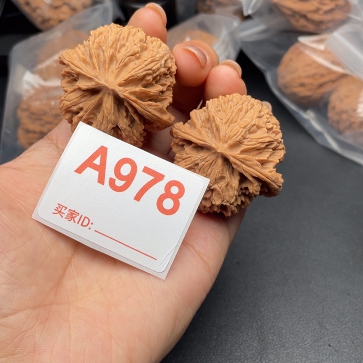 吊坠文玩核桃核桃