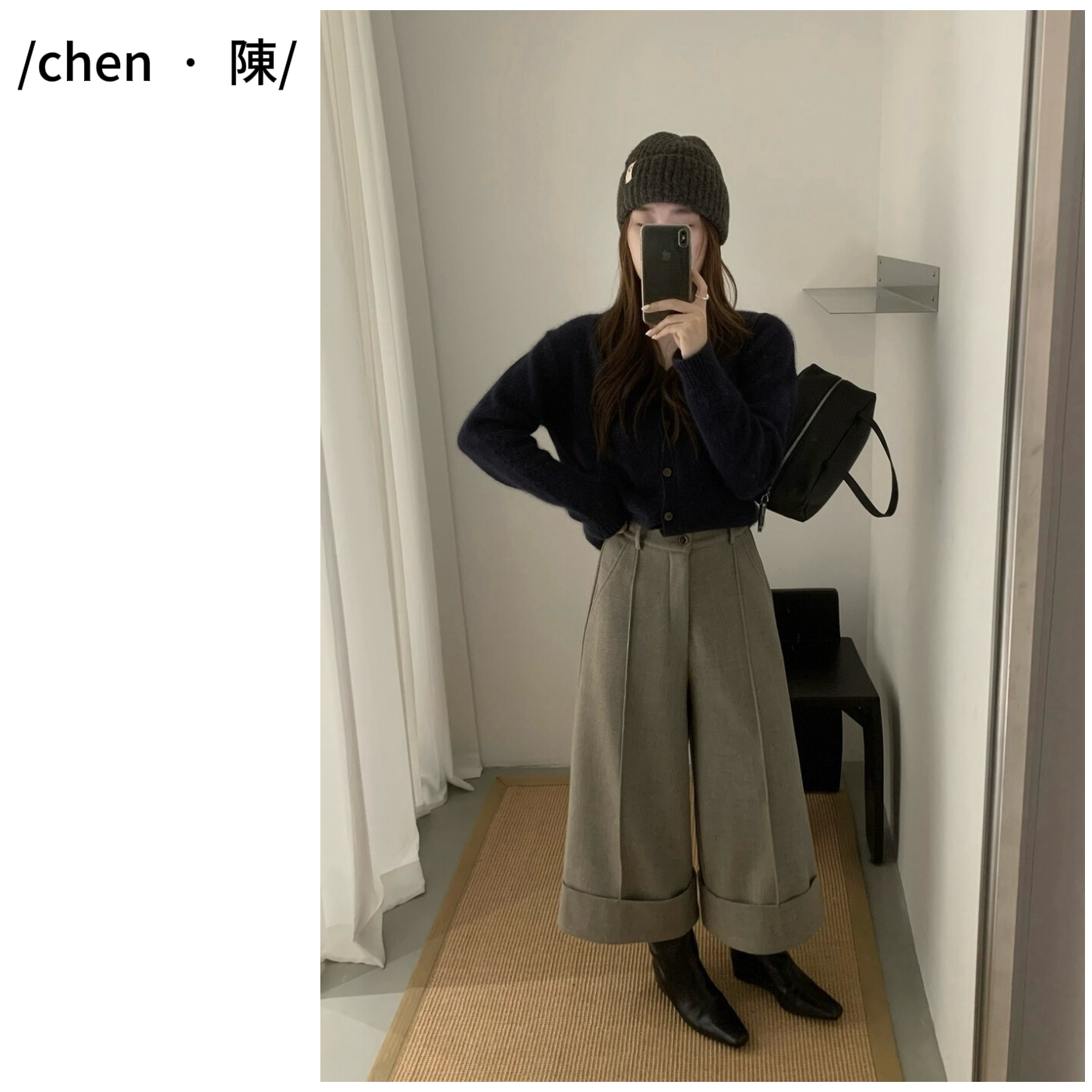 chen·陳韩系 卷边裤脚 加绒阔腿八分裤