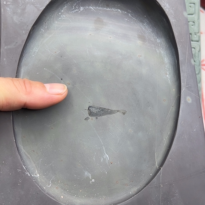 大***色老坑松花石老料砚台