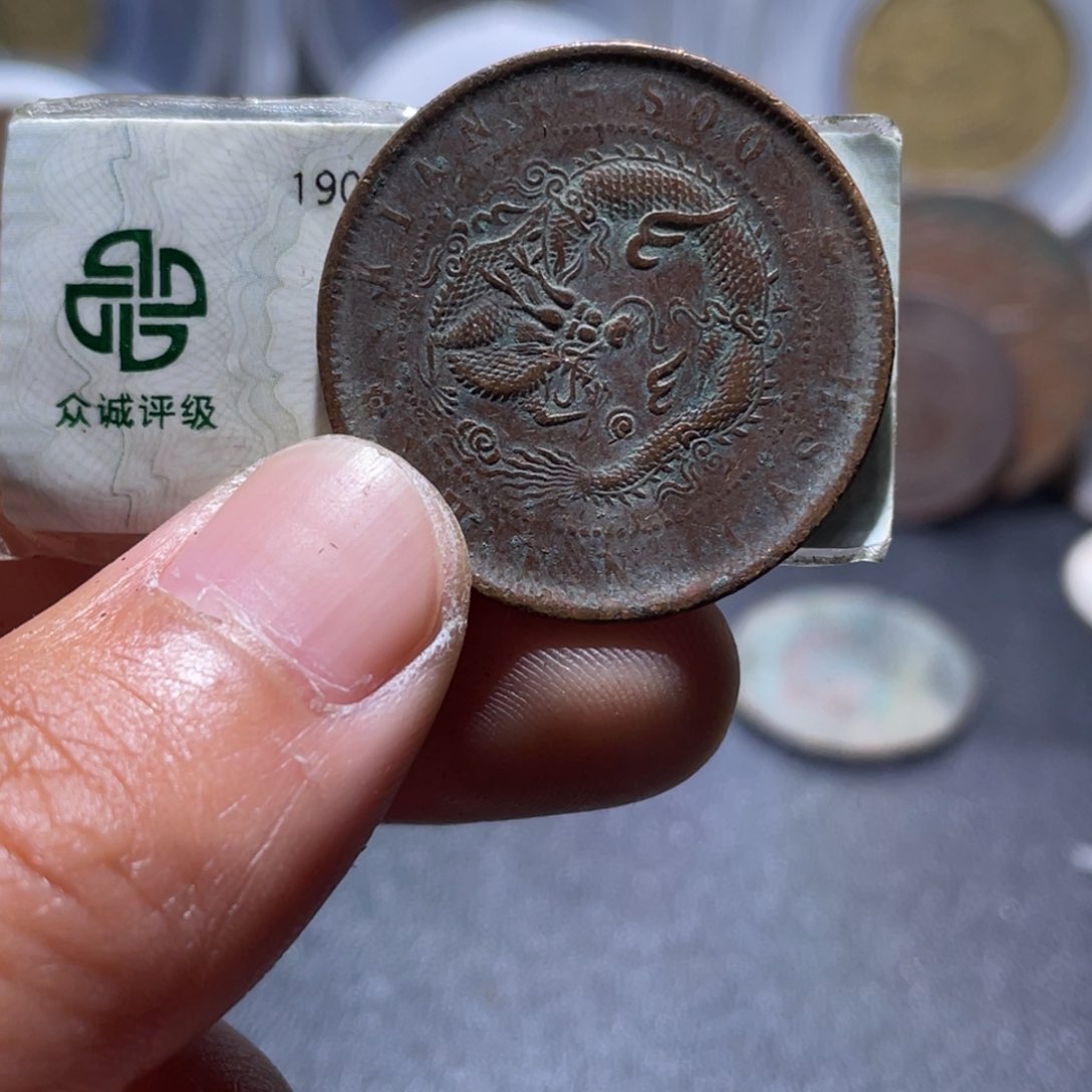 金属吞吞的吞吞的吞50