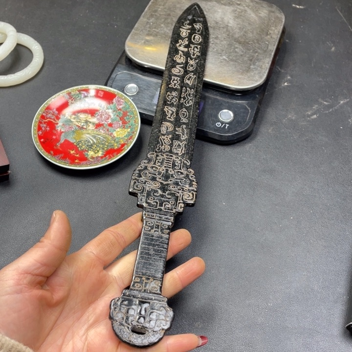 【闪购商品】其他。                 
