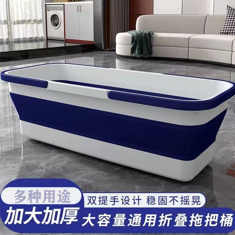科林夫人58CM超大可折叠家用大号便携式大容量折叠桶