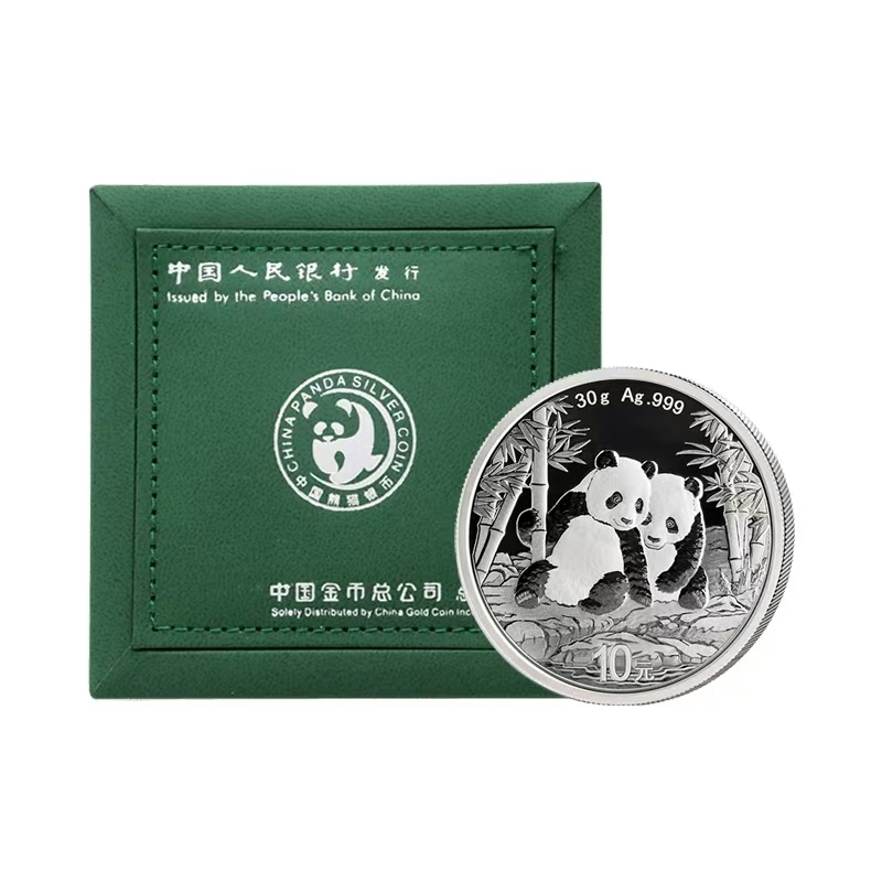2026年熊猫银币（30克）