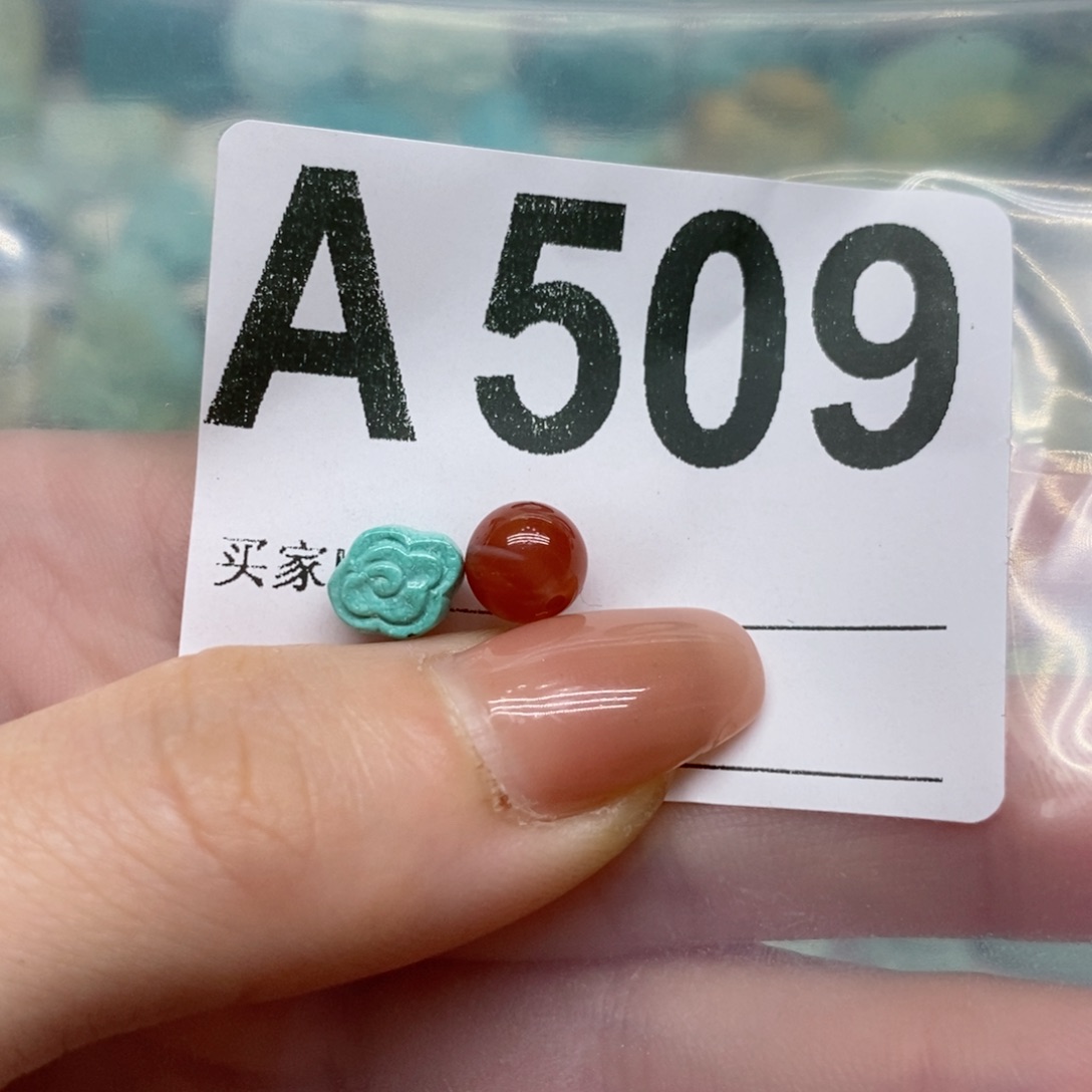 南红玛瑙珠宝奇石未镶嵌