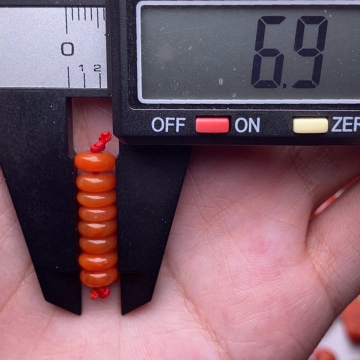 南红玛瑙配饰未镶嵌小微瑕