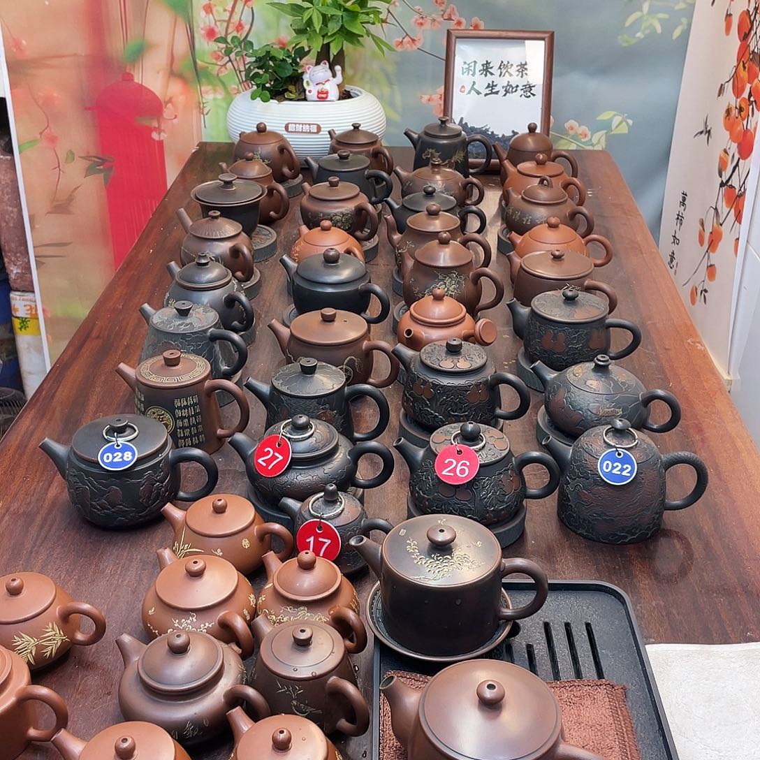 用***1福利款无礼盒原矿泥