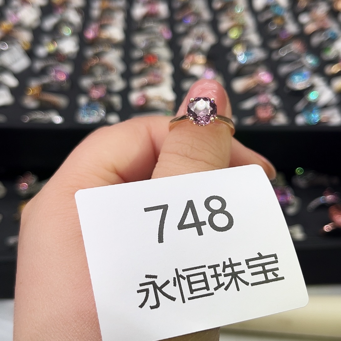 莫桑石非金属748孤品-13