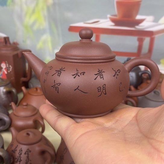 紫砂茶壶风釉原矿紫泥刻绘款160cc左右半手工