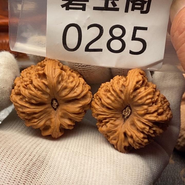 吊坠文玩核桃南疆石41