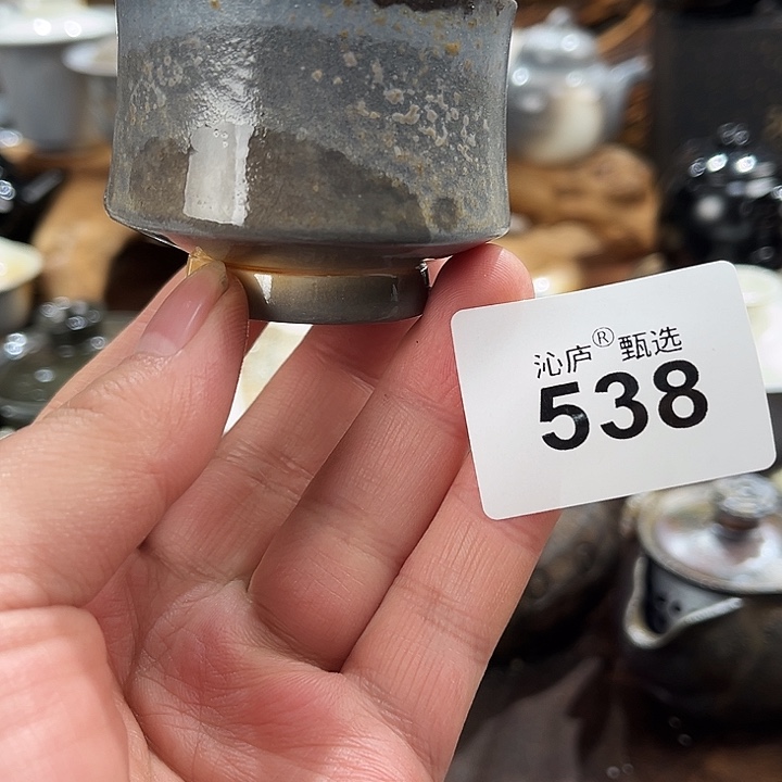 沁庐柴窑古法柴烧全手工茶具