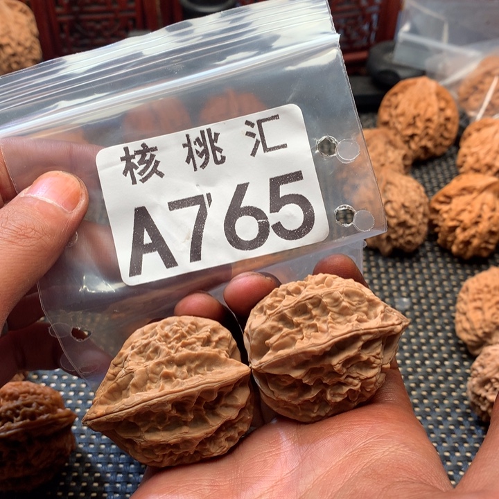 吊坠文玩核桃13陵鸡心