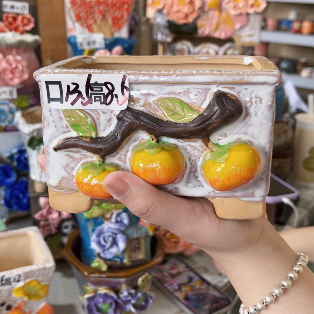 满18.8元包邮发货