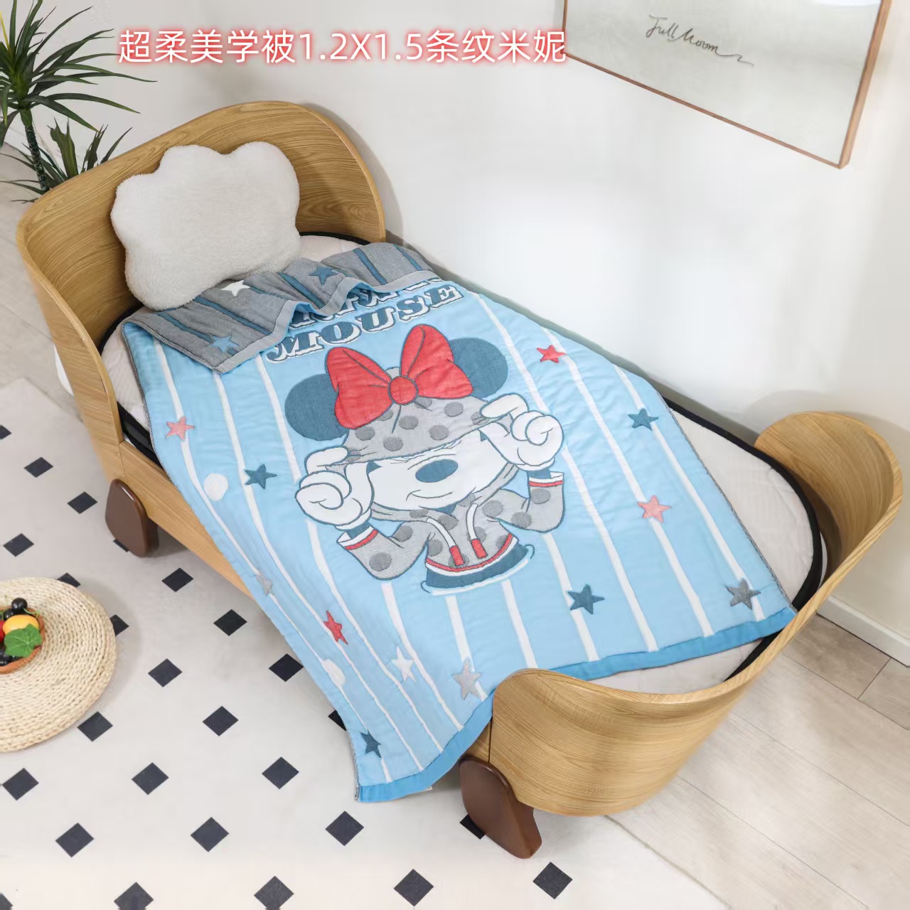 【条纹米奇】120/150加厚云朵泡芙被
