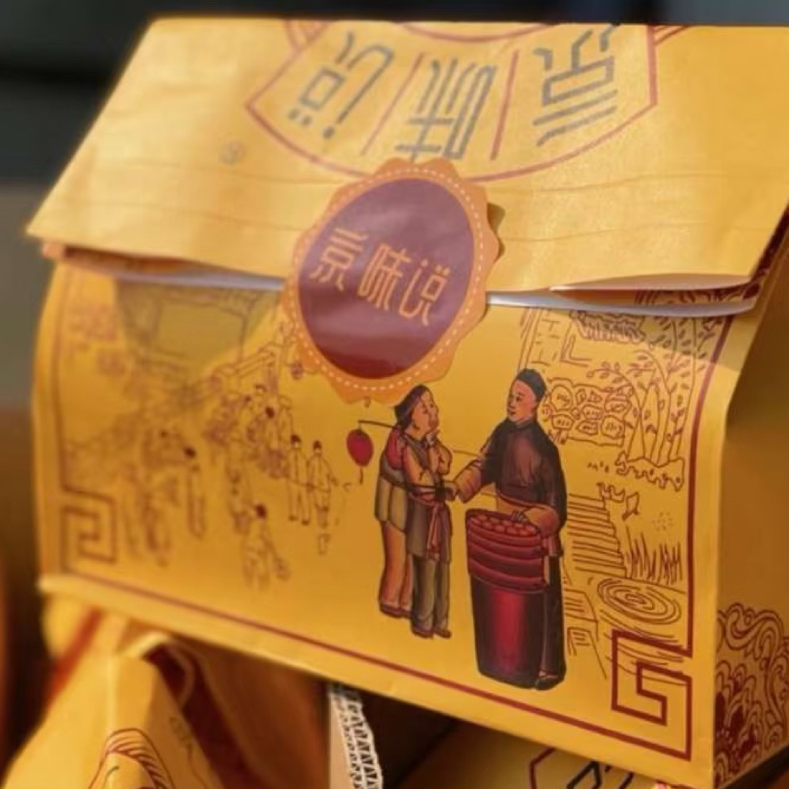 京味说枣糕/袋750g