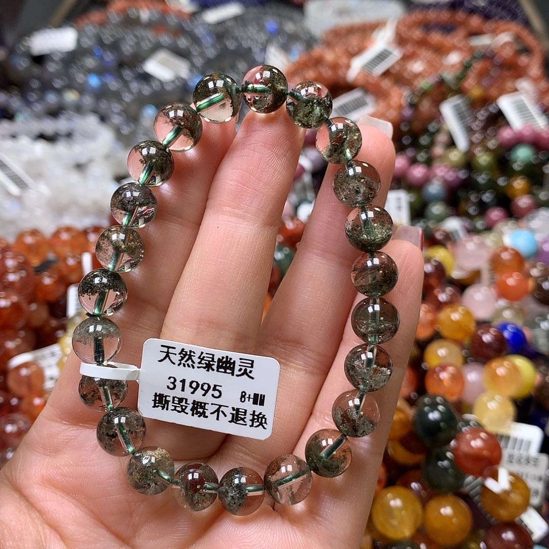 水晶手链未镶嵌，