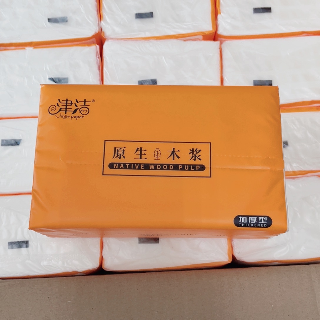 30包一箱送两瓶一包三袋包四个