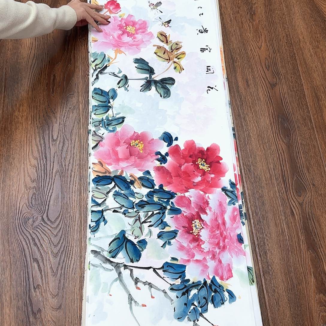 国画国画作品展，国画作品展