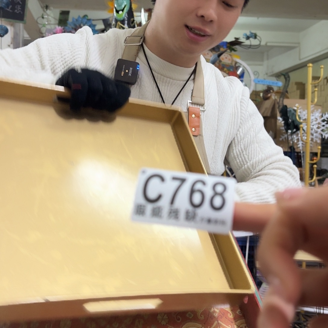 核桃木/黑胡桃（胡桃木）