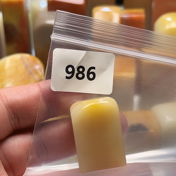 适***庐老挝石老挝石结晶