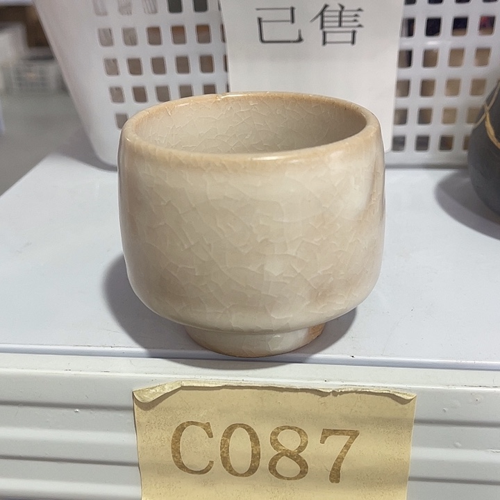 瓷片福利待遇多多哦哦哦