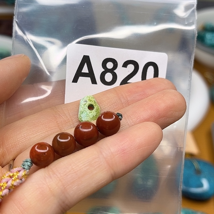 农****玛瑙/玉髓未镶嵌颈饰